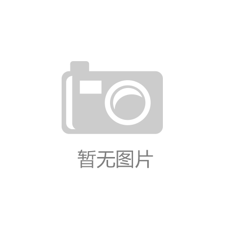 2024年全球科技大趋势：你不能错过的四大新兴领域