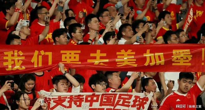 明晚直播：印尼对阵中国CCTV5停播两平台免费观看！